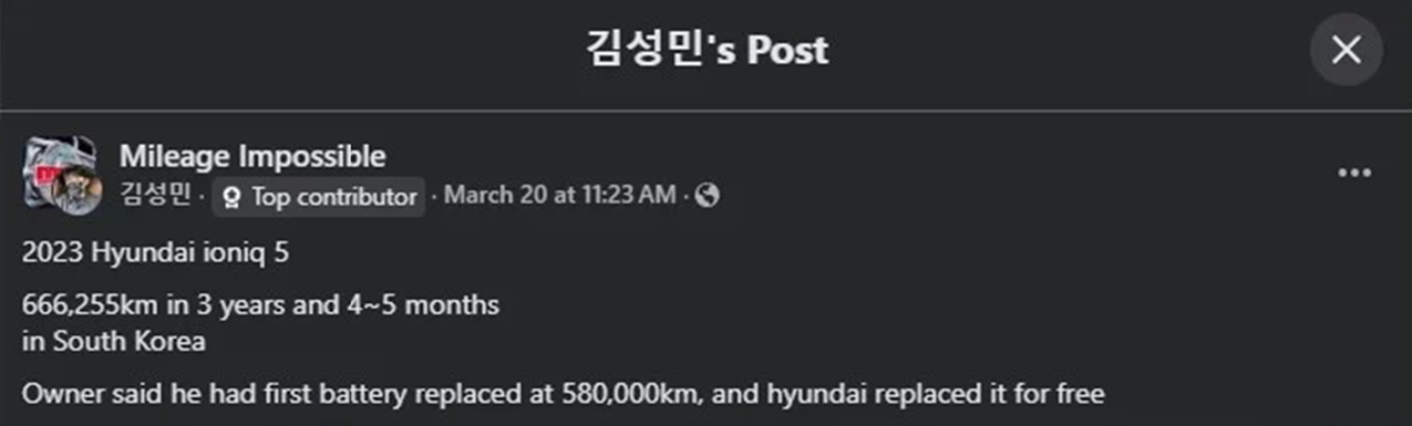 The Hyundai Ioniq 5 has more than 400,000 miles. Here's a broken